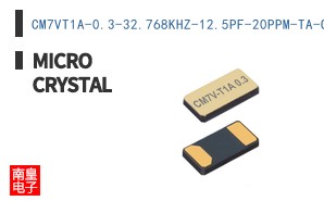 CM7VT1A-0.3-32.768KHZ-12.5PF-20PPM-TA-QC ͼƬ